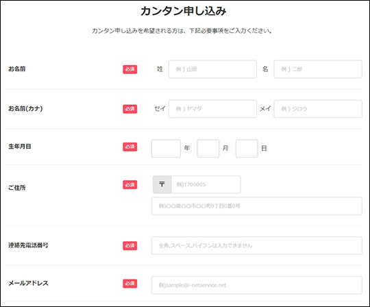 より も wifi どこ