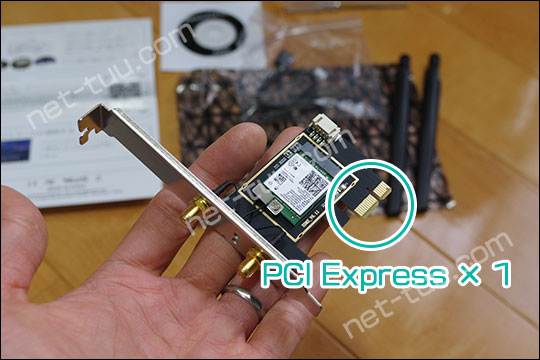 無線LANカードのPCI Express 端子