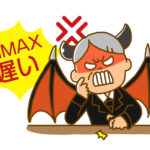 WiMAXが遅い！今すぐできる6つの対策と根本的な改善案を解説