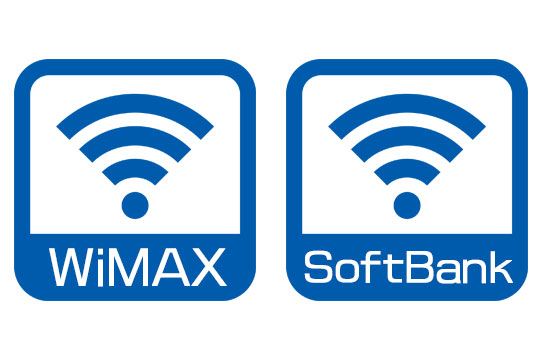 WiMAXかソフトバンクか